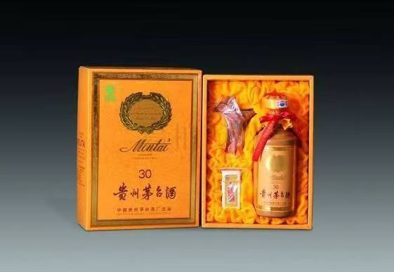 永宁年份茅台酒回收