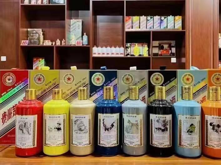 永宁名酒鉴定部分方法