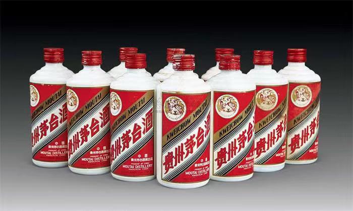 永宁茅台酒回收